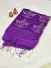 Pure muslin jamdhani saree