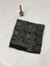 Organza saree (azarak)