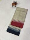 Pure Tussar dual border saree
