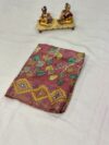 Blouse material