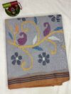 Dhaka Cotton Saree