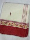 Cotton Saree