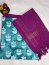 Cotton dress material