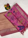 Mangalagiri pattu 3piece set